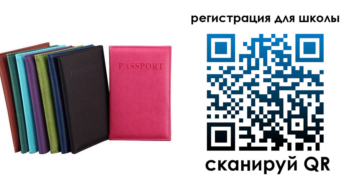 прописка поиск в Нижней Салде